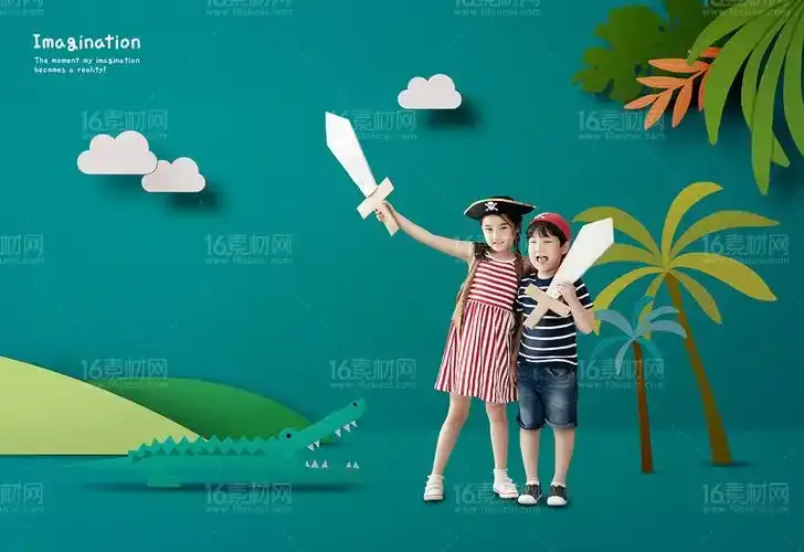 妖姬直播精彩瞬间界面截图展示图